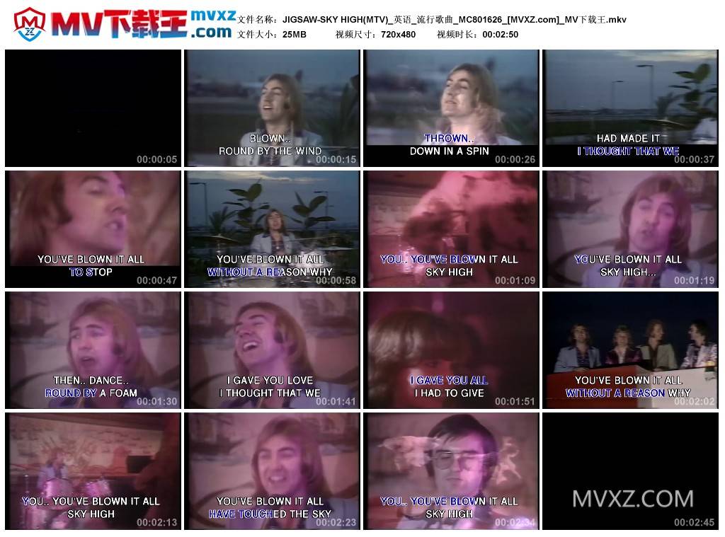 JIGSAW-SKY HIGH(MTV)_英语_流行歌曲_MC801626